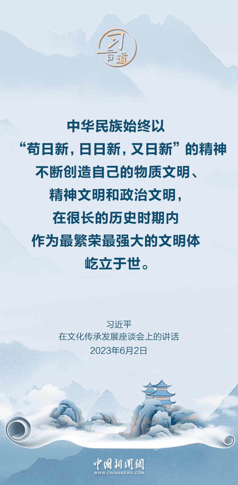 3.gif